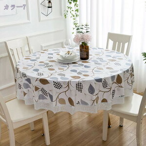 300~OFFN[| e[uNX rj[ PVC e[uJo[ k h h ϔM _CrOe[u Lb` @₷ h h~ ȒP ~` Ehe[u Ce