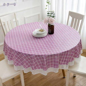 300~OFFN[| e[uNX rj[ PVC e[uJo[ k h h ϔM _CrOe[u Lb` @₷ h h~ ȒP ~` Ehe[u Ce