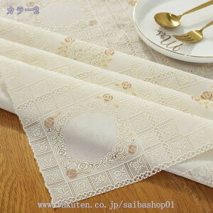 300~OFFN[| e[uNX rj[  `  [X ͂ k e[uJo[ hh [sAX^C @₷ PVCf _CjOe[u eB[e[u f