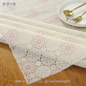 300~OFFN[| e[uNX rj[  `  [X ͂ k e[uJo[ hh [sAX^C @₷ PVCf _CjOe[u eB[e[u f