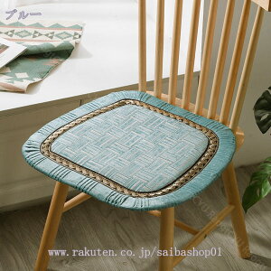 500~OFFN[| 2Zbg/4Zbg `GApbh ֎q NbV V[gNbV zc `FAp 􂦂 He[u _CjO lGʗp zc_CjO`FA NbV 