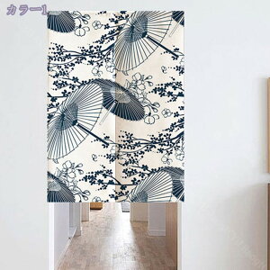 500�~OFF�N�[�|�� �̂�� �a�� �ډB�� �����O �g�� �Ǌ|�� �Ռ� �f�M �Ց� �g�� �Ԑ؂� �ډB�� �����O �L�b�`�� �l�G���p ���� �����̃J�[�e�� �h�A�J�[�e�� �o����� �X�� �V�z�j�� �g�C�� �o