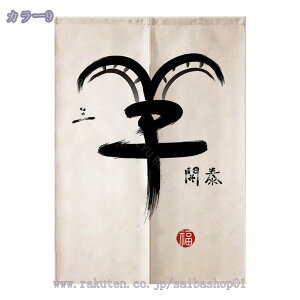 500~OFFN[| g Ԏd؂ J[e ډB z d؂ k Vv hAJ[e rO Lb` Ki L  Lb` ̂  a O @ Ԗ͗l p[e[V 