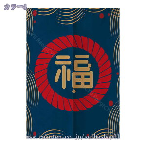 500~OFFN[| g Ԏd؂ J[e ډB z d؂ k Vv hAJ[e rO Lb` Ki L  Lb` ̂  a O @ Ԗ͗l p[e[V 