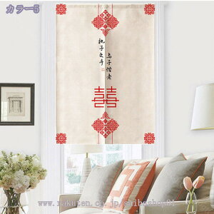 500~OFFN[| g Ԏd؂ J[e ډB z d؂ k Vv hAJ[e rO Lb` Ki L  Lb` ̂  a O @ Ԗ͗l p[e[V 