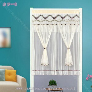 300~OFFN[| JtFJ[e [X  JtFJ[e   Lb` gC [ ډB pJ[eiX ʏ X܏ Q rO[ _CjO[ 