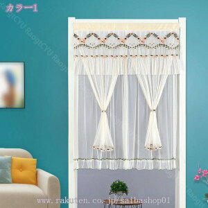 300~OFFN[| JtFJ[e [X  JtFJ[e   Lb` gC [ ډB pJ[eiX ʏ X܏ Q rO[ _CjO[ 