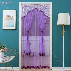 300~OFFN[| [XJ[e JtFJ[e hJ ԕ 킢 t 2d̂ fG k c JtFJ[e   䏊 ̓ V ]j ̑ v[g z