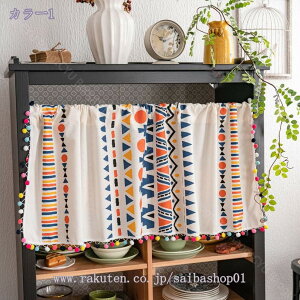 300~OFFN[| JtFJ[e Ռ p J[e k   Ȗ J[e  Ԏd؂ t fR[V ډB [I  JtF Lb` iX 