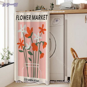 300~OFFN[| ډBJ[e  ZJ[e 􂦂 iX a GKg Ȗ IJo[ ho t Ց Vzj  Lb` 􂦂 ډB vCoV[ی ͗lւ J