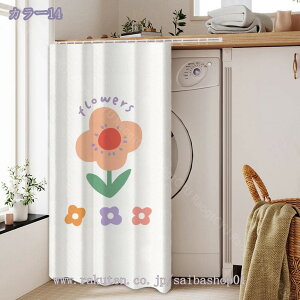 300~OFFN[| ډBJ[e  ZJ[e 􂦂 iX a GKg Ȗ IJo[ ho t Ց Vzj  Lb` 􂦂 ډB vCoV[ی ͗lւ J