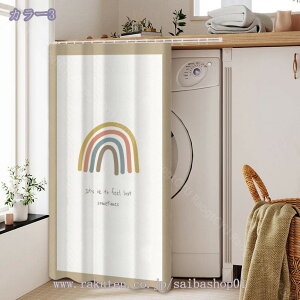 300~OFFN[| ډBJ[e  ZJ[e 􂦂 iX a GKg Ȗ IJo[ ho t Ց Vzj  Lb` 􂦂 ډB vCoV[ی ͗lւ J