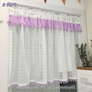 500~OFFN[| JtFJ[e p J[e  Ԏd؂ Lb` JtF kJ[e ԕ g vg ډB i` ԕ nC g iX g  t i