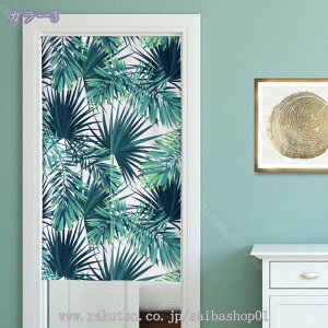 300~OFFN[| ̂ k  O Ԏd؂ J[e ډB V[J[e  􂦂 a {I ̂ Ռ g vg  o Lb` ͗lւ  ^y