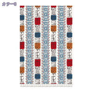 300~OFFN[| GXjbN JtF J[e Ռ J[e 킢   J[e ډB CeA ʋCǂ op V[gJ[e 蕨 [I {I JtF pE_[[