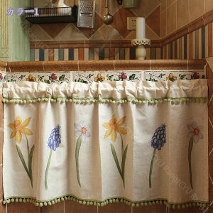 760~OFFN[| k JtFJ[e  pJ[e Ռ Ց 45cm 60cm 90cm p ||t i 킢 Pn Ԏd؂ Lb` ډB [I iX X  