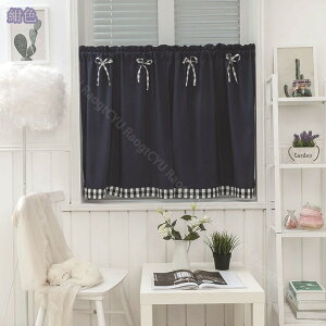 カーテン 花柄 間仕切り カフェカーテン 田園風 窓用 遮像 インテリア モダン 洗面所 出窓 カフェ キッチン ベランダ 喫茶店 突っ張り棒なし 外からは見えない プライバシー対策 目隠し ギフ