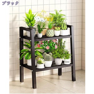 アイアンラック 2段/3段 フラワースタンド プランタースタンド ラック 棚 シェルフ オープンラック マガジンラック アイアンフレーム ガーデンラック フラワーラック プランターラック 屋外