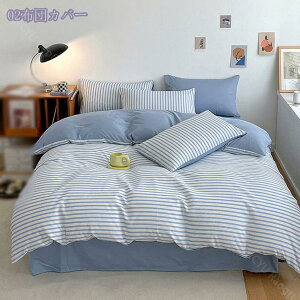 |ӂƂJo[ VO k ې 􂢉H n t H~ K s[`XLH ʋC I[V[Yg TT ϋv z  ېOK C悭 QJo[ 