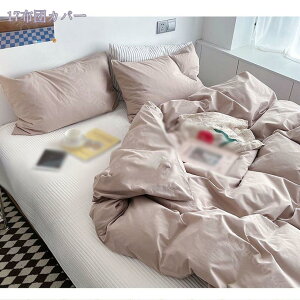 |zcJo[ VO _u _炩 n 􂢉H I[V[Y zcJo[ xn z  ʋC R hL h_j |ӂƂJo[ EȒP ɂ₳ zcJo[ 