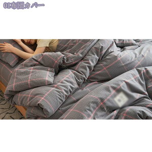 1000~OFFN[| |ӂƂJo[ VO _炩  k  |zcJo[   cc ⊴ ėp VN݂ Te ېOK amp  Z~_u 