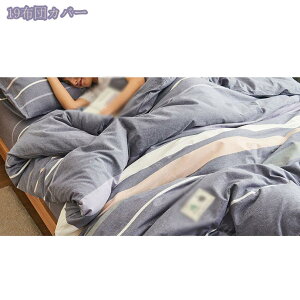 1000~OFFN[| |ӂƂJo[ VO _炩  k  |zcJo[   cc ⊴ ėp VN݂ Te ېOK amp  Z~_u 