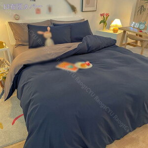 300~OFFN[| |zcJo[ HѕzcJo[ xbhJo[ VO zedl TT K Z~_u _u NC[ LO _炩 k  킢 ʋC  H