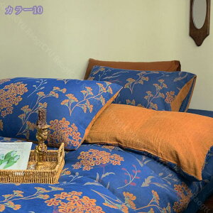 2000~OFFN[| zcJo[ VO  Z~_u QJo[Zbg 4_Zbg |ӂƂJo[ t VATbJ[n xbhXJ[g k _ _炩 TT zcJo[ 