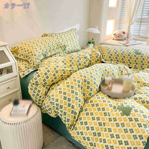 1000~OFFN[| Pn QJo[ VO  |zcJo[ vZX n t Jo[ xbhXJ[g xbhV[c s[P[X |Jo[ z y  K  u₩ D