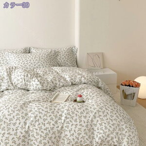 1000~OFFN[| e QJo[Zbg Pn 킢 zcJo[ VO k ېOK tt 4_Zbg |zcJo[ xbhXJ[g m Jo[  xbhp zcp s