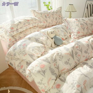 e QJo[Zbg Pn 킢 zcJo[ VO k ېOK tt 4_Zbg |zcJo[ xbhXJ[g m Jo[  xbhp zcp s[`XLH 