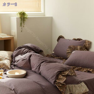 1000~OFFN[| ԕ QJo[Zbg Pn 킢 zcJo[ VO k ېOK tt 4_Zbg |zcJo[ xbhXJ[g m Jo[  xbhp zcp s