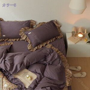 2000~OFFN[| ԕ QJo[Zbg Pn 킢 zcJo[ VO k ېOK tt 4_Zbg |zcJo[ xbhXJ[g m Jo[  xbhp zcp s