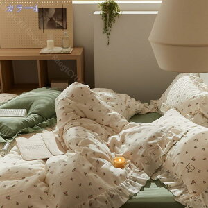 2000~OFFN[| ԕ QJo[Zbg Pn 킢 zcJo[ VO k ېOK tt 4_Zbg |zcJo[ xbhXJ[g m Jo[  xbhp zcp s