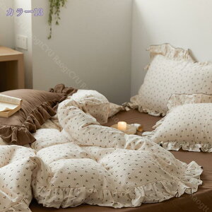 1000~OFFN[| zcJo[ Pn  VO 4_Zbg QJo[Zbg y ʋC DG _炩 hL ʋC lGʗp VO  sN zcJo[Zbg Ђ芴 mEa