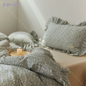 ԕ QJo[Zbg Pn 킢 zcJo[ VO k ېOK tt 4_Zbg |zcJo[ xbhXJ[g m Jo[  xbhp zcp s[`XLH 