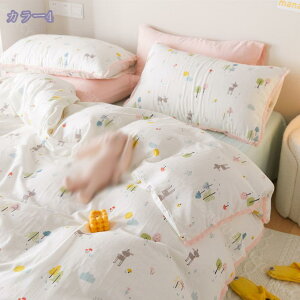 3500~OFFN[| zcJo[ Pn  VO 4_Zbg QJo[Zbg y ʋC DG _炩 hL ʋC lGʗp VO  sN zcJo[Zbg Ђ芴 mEa