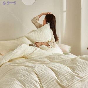 1000~OFFN[| |ӂƂJo[ Z~_u ԕ   _炩 zCg zcJo[ 􂦂 t  H Ȃ fɂ₳ _炩 u₩   Gǂ 