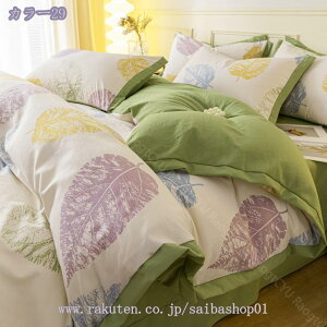 2000~OFFN[| zcJo[ 4_Zbg VO P t QJo[Zbg {bNXV[c Jo[ QJo[ s[`XLH zcp 킢 mEap D _炩 