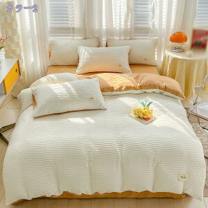 300~OFFN[| Pn |zcJo[ zcJo[ VO Pn 킢 Ɨp  ėp Q ėpQ zCg k h_j y |ӂƂJo[ ӂƂJo[ 􂦂 |ӂƂJ