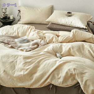 2000~OFFN[| Pn zcJo[ VO tt mEap 􂢑ւ  4_Zbg |zcJo[ xbhJo[ Jo[ xbhV[c {bNXV[c QJo[ s[`X