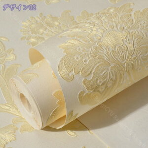 300~OFFN[| ǎV[ ԕ k g AeB[N Cς  NX   OK tH[ DIY \₷ CNV[g ͂ fފ h ȒP\tV[ L