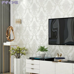 300~OFFN[| ǎV[ ԕ k g AeB[N Cς  NX   OK tH[ DIY \₷ CNV[g ͂ fފ h ȒP\tV[ L