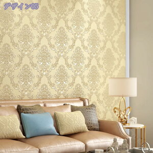 300~OFFN[| ǎV[ ԕ k g AeB[N Cς  NX   OK tH[ DIY \₷ CNV[g ͂ fފ h ȒP\tV[ L