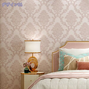 300~OFFN[| ǎV[ ԕ k g AeB[N Cς  NX   OK tH[ DIY \₷ CNV[g ͂ fފ h ȒP\tV[ L