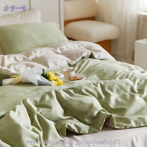 1000~OFFN[| |zcJo[ VO k _u  VN [ Ƃ Ă͗ tbg xbg V[c z M  ʋC  ₷ zcJo[ |ӂƂ