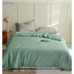 1000~OFFN[| |zcJo[ VO k _u  VN [ Ƃ Ă͗ tbg xbg V[c z M  ʋC  ₷ zcJo[ |ӂƂ