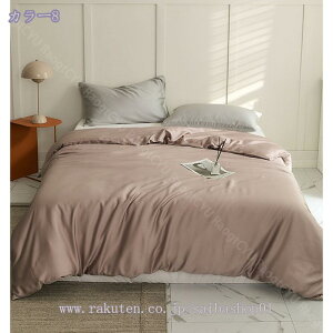 1000~OFFN[| |zcJo[ VO k _u  VN [ Ƃ Ă͗ tbg xbg V[c z M  ʋC  ₷ zcJo[ |ӂƂ