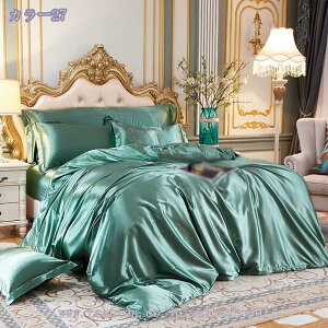 777~OFFN[| |ӂƂJo[ VO  cc VN݂   _u NC[ p [f F򂹂ɂ \tg Te ĝ┧ɂ₳ VNTe |