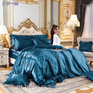 777~OFFN[| |ӂƂJo[ VO  cc VN݂   _u NC[ p [f F򂹂ɂ \tg Te ĝ┧ɂ₳ VNTe |